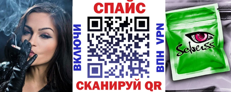 даркнет сайт  Пыталово  БУТИРАТ BDO 