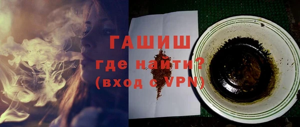 шишки Алексеевка