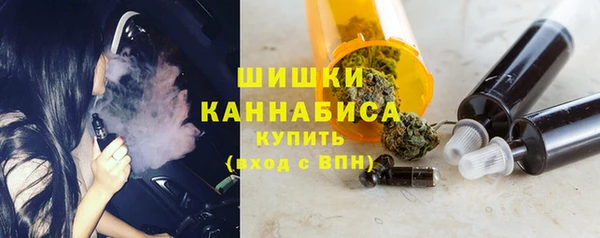 героин Костерёво