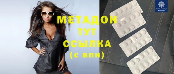 шишки Алексеевка