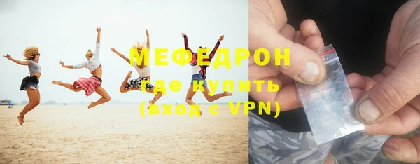 каннабис Корсаков