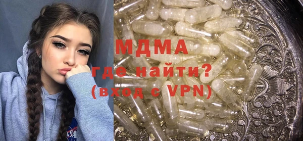 скорость mdpv Алзамай