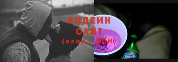 jwh Кодинск