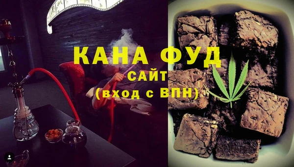 гашиш Алексин