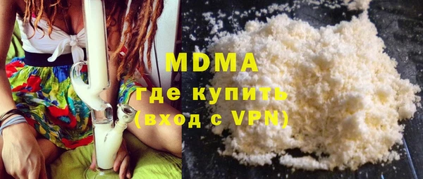 гашиш Алексин