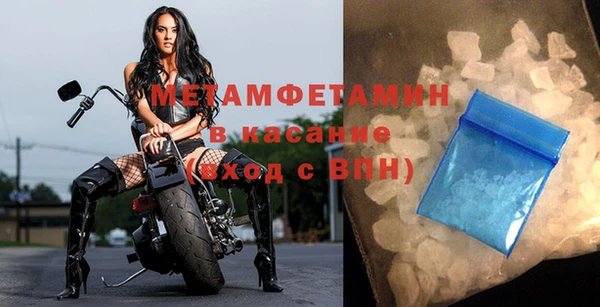 кокаин VHQ Козловка