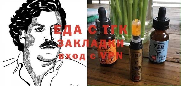 гашиш Алексин