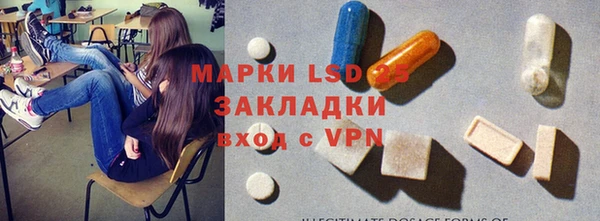 гашиш Алексин