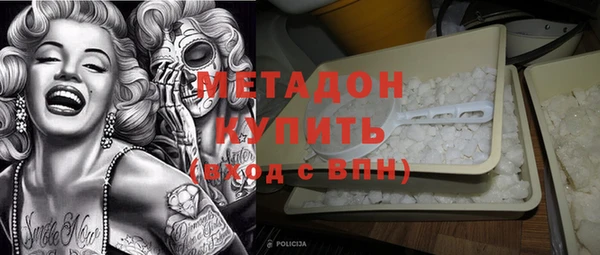 гашиш Алексин