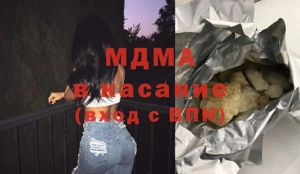 скорость mdpv Алзамай
