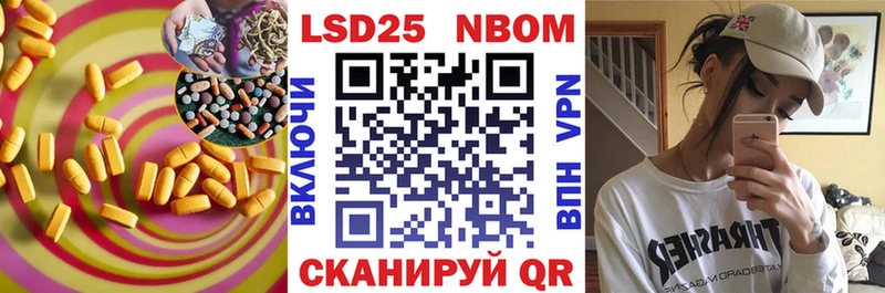 ЛСД экстази кислота  MEGA как войти  Пыталово 