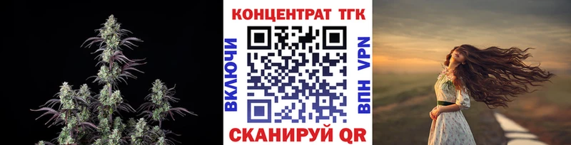 Дистиллят ТГК THC oil  blacksprut рабочий сайт  Пыталово 