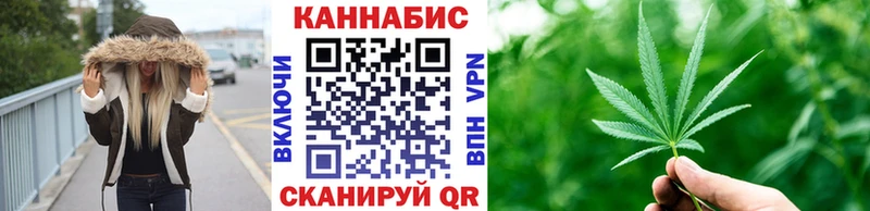 блэк спрут рабочий сайт  Пыталово  Марихуана планчик 